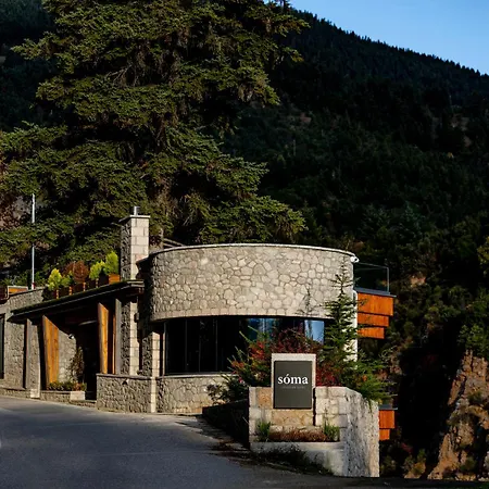 Soma Landscape Pavliani