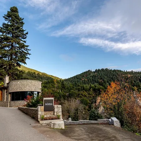 Hotell Soma Landscape Pavliani